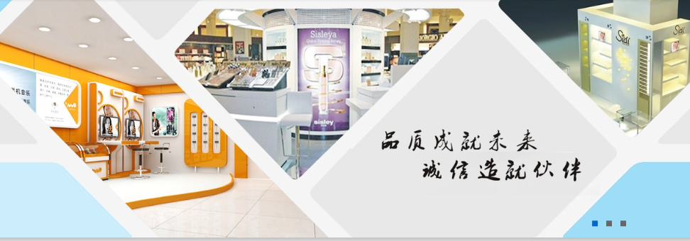 坦洲网站设计公司企湾道建站.png