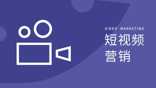 为什么越来越多的中山珠海企业选择坦洲抖音小红书视频号短视频拍摄公司做代运营服务？