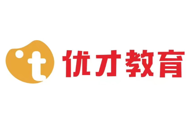 优才教育